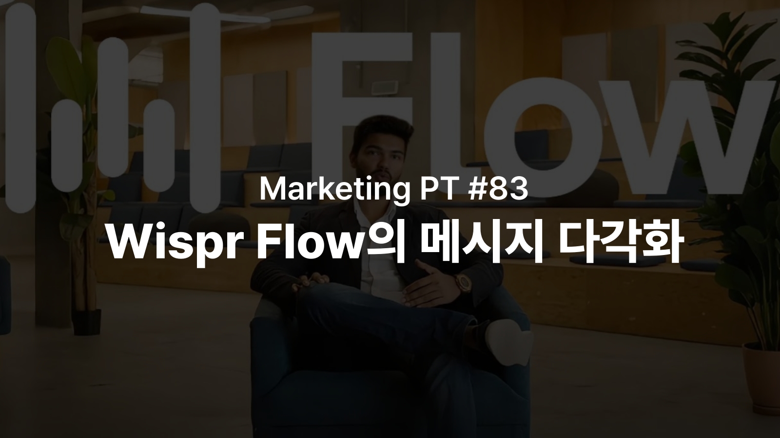 콘텐츠 썸네일